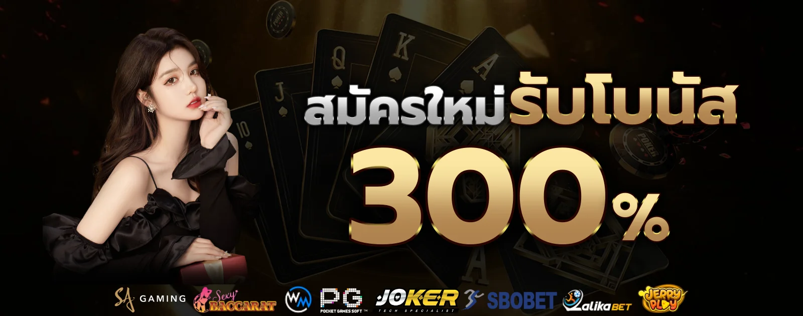 GTO89 | สล็อตเว็บตรง คาสิโน กีฬา หวย ครบในเว็บเดียว