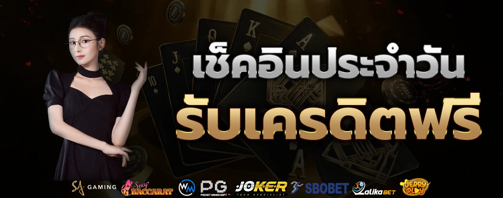 GTO89 | สล็อตเว็บตรง คาสิโน กีฬา หวย ครบในเว็บเดียว